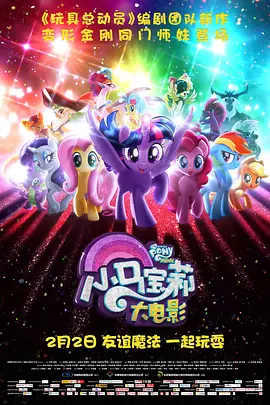 97在线国产视频
